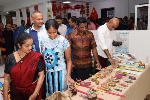 12_INTERNATIONAL DAY_2025