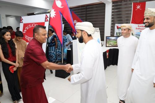16_INTERNATIONAL DAY_2025