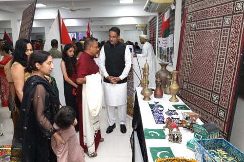 17_INTERNATIONAL DAY_2025