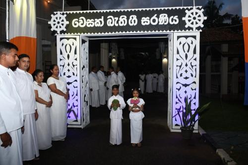 1_Vesak Bathi Gee Saraniya 2026