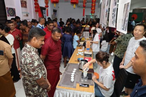 20_INTERNATIONAL DAY_2025