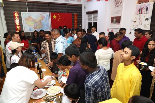 21_INTERNATIONAL DAY_2025