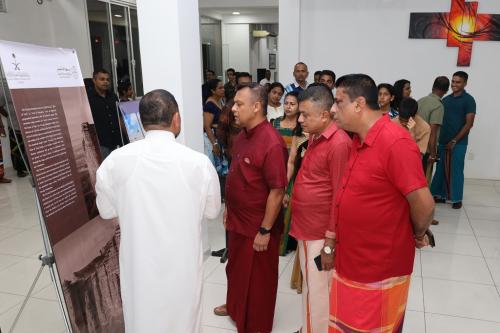 22_INTERNATIONAL DAY_2025