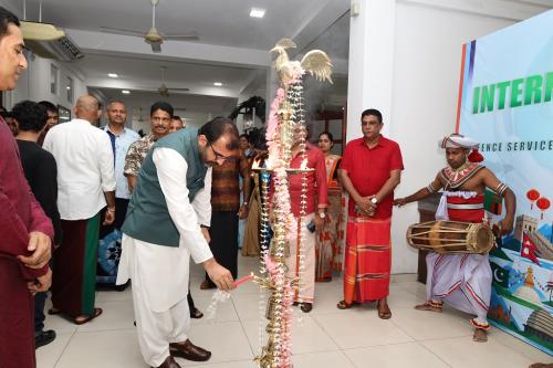 4_INTERNATIONAL DAY_2025
