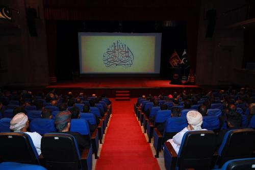 70_COUNTRY PRESENTATIONS COURSE NUMBER 20_2026