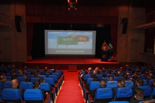 84_COUNTRY PRESENTATIONS COURSE NUMBER 20_2026