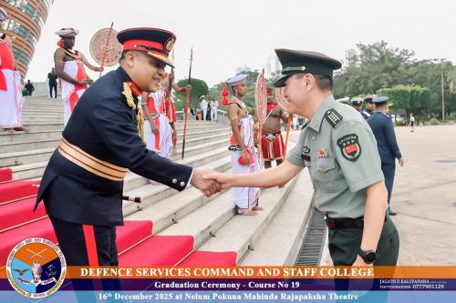 Graduation Ceremony_2025_04
