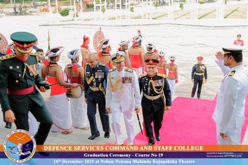 Graduation Ceremony_2025_07