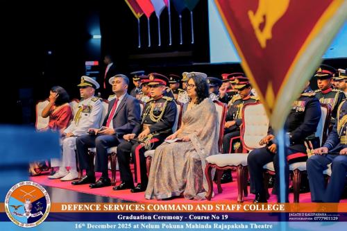 Graduation Ceremony_2025_26