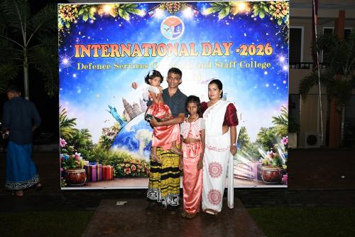 INTERNATIONAL DAY – 2026_24
