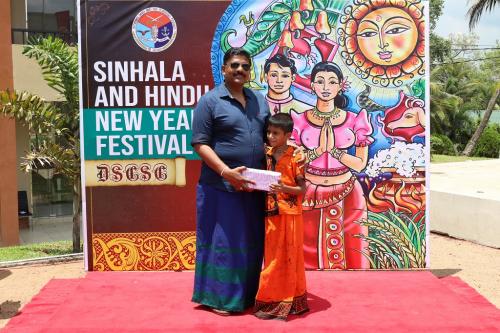 New Year 2024 (48)