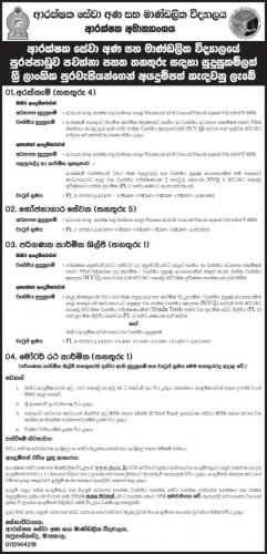 sil-10-26-uns-eo-066938-34x4-akw-3_page-0001