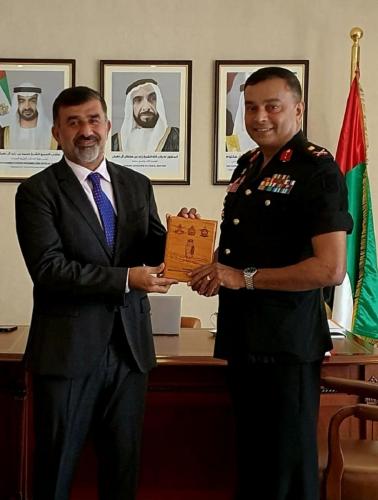 1UAE